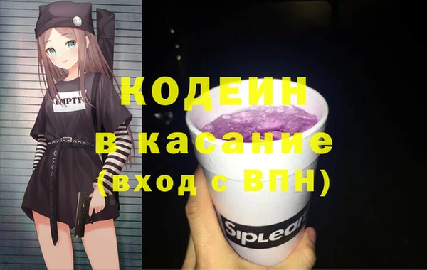 дурь Арсеньев