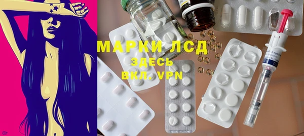 дурь Арсеньев