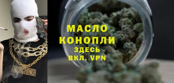 дурь Арсеньев