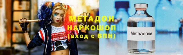 дурь Арсеньев