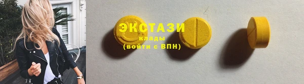 дурь Арсеньев
