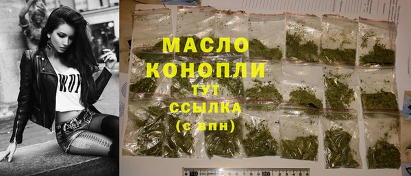 дурь Арсеньев