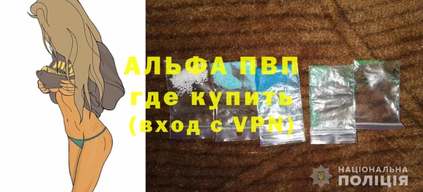 дурь Арсеньев