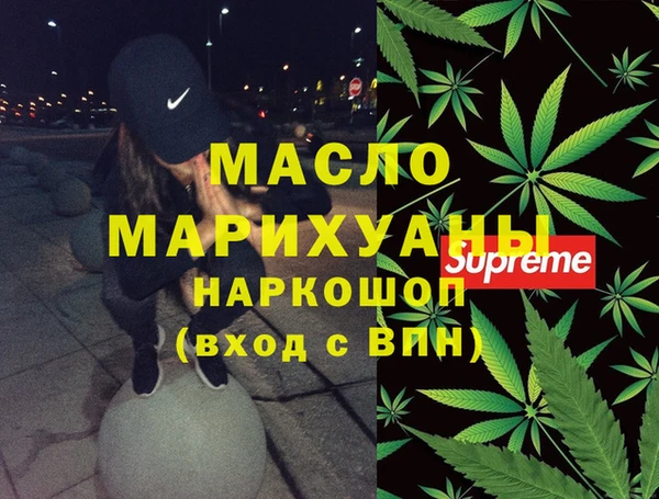 дурь Арсеньев