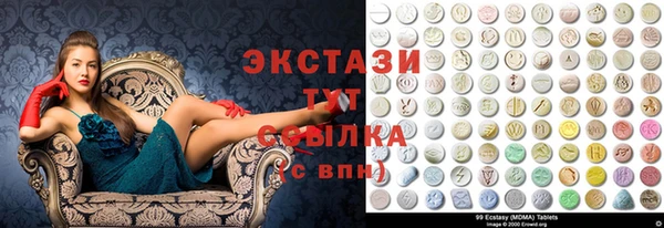 дурь Арсеньев