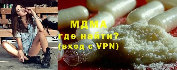 дурь Арсеньев