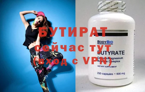 дурь Арсеньев